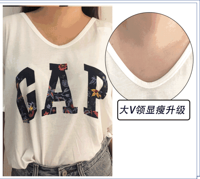 亲测|d cup大胸妹的避雷指南终于来了