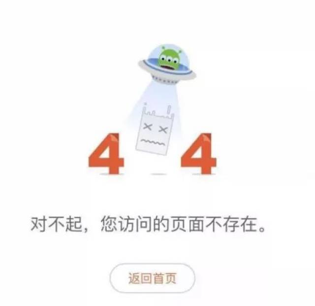 石家庄免费公交卡 24998324b38548d5b486560509de1731.jpeg