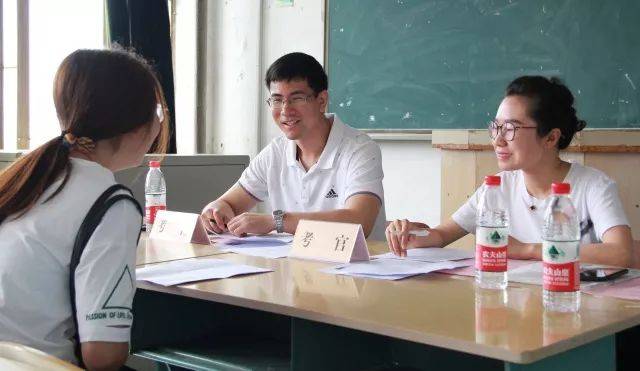 "u 展翅"大学生就业创业提升计划|说明会暨面试选拔现场,速来围观!