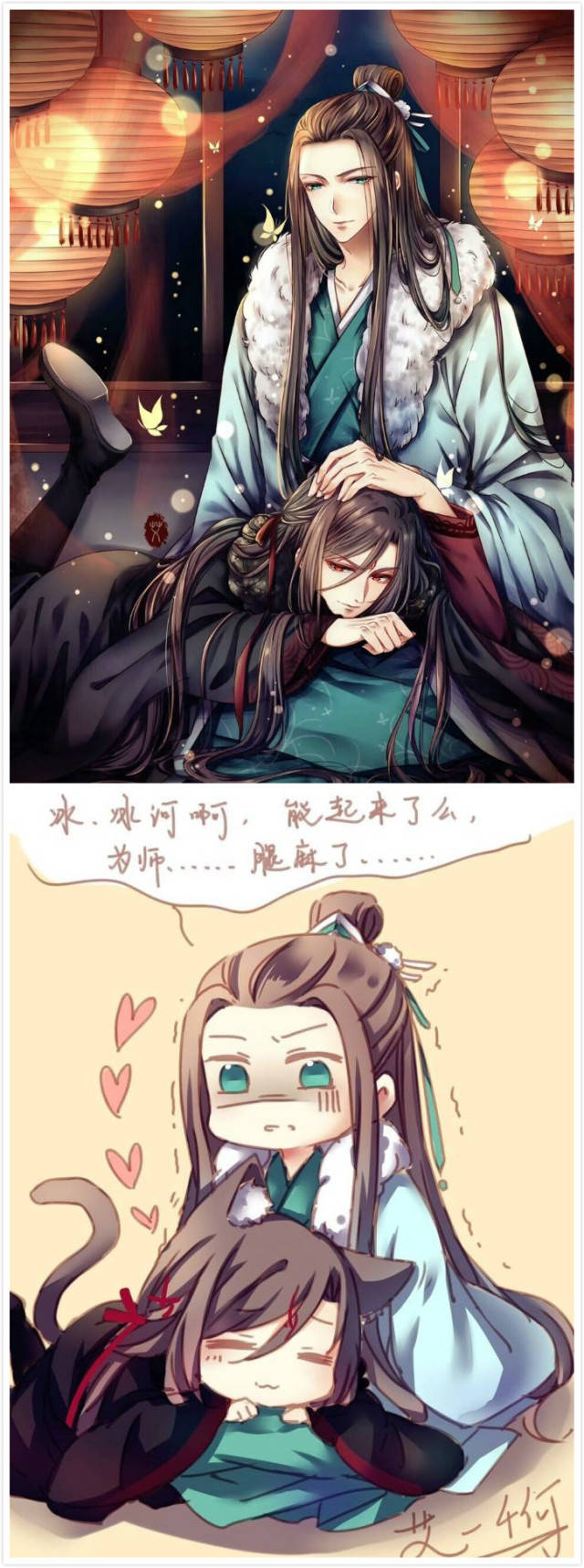 魔道祖师:掰弯主角哪家强?魏无羡,冰妹靠本能,花城才是实力宠