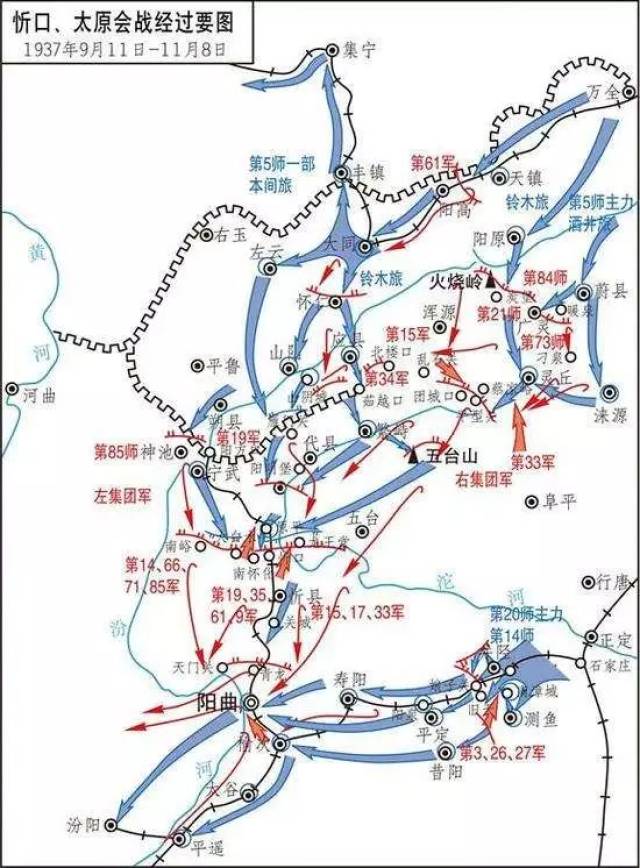 八路军夜袭阳明堡,为何只炸飞机没炸机场?