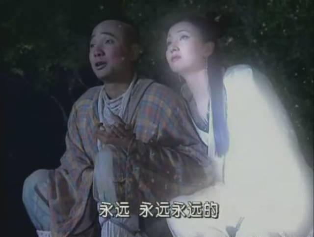 《春光灿烂猪八戒》剧照