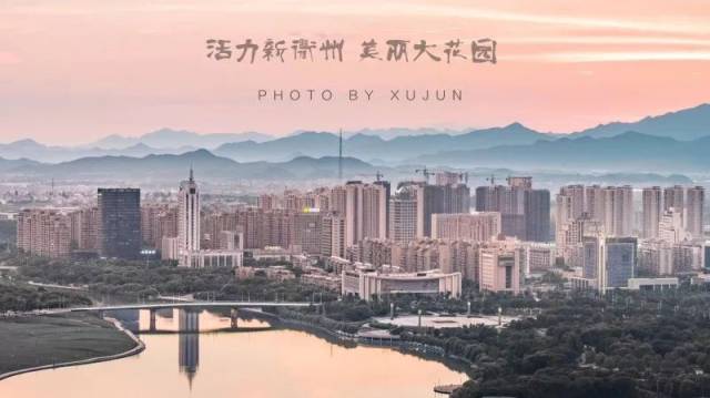 百日攻坚!衢州创建全国文明城市,12个行动和你息息相关