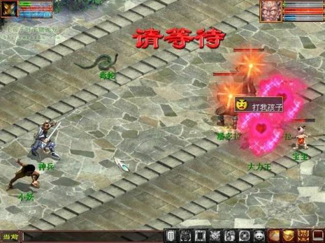 大话西游2:梦回2002年,回忆大话刚开始时的样子