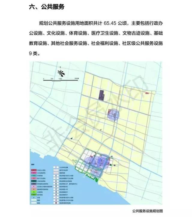 新河镇文化活动中心(新河镇新开河路623 号),崇明规划展示馆(城桥镇