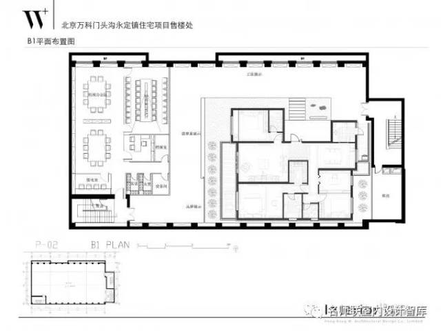 45套无间设计吴滨老师精品案例高清摄影(部分含设计方案ppt cad施工图