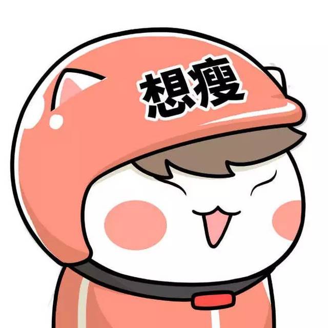 乱七八糟头像集 换个头像,换个心情o(∩_∩)o