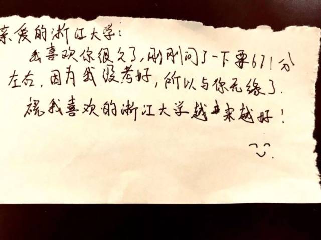 【一段简短而深情的告白】令人无法拒绝的话