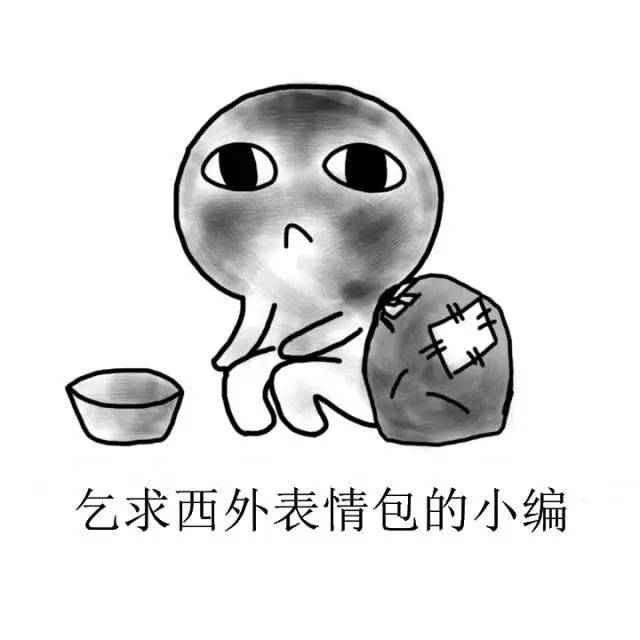 编辑:于雪丽 宋婷 任天翔 文字:于雪丽 任天翔 制图:樊佳敏 校对