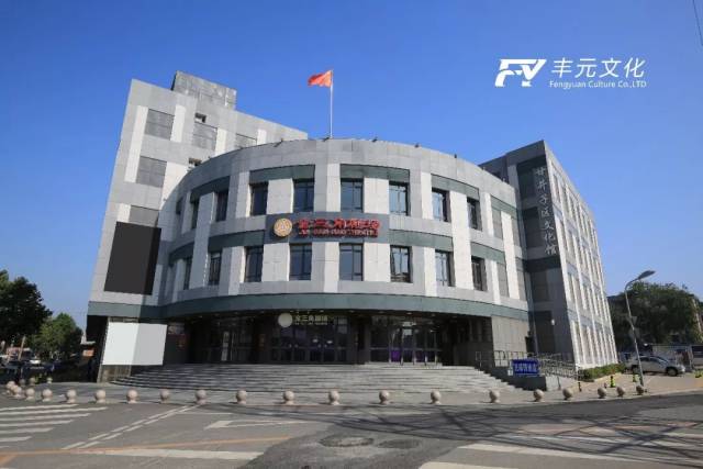 大连金三角剧场