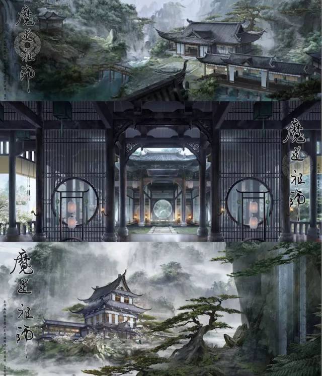 《魔道祖师》动画古风古韵的场景很美