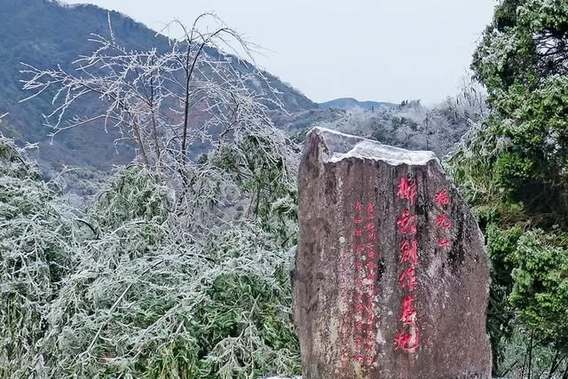 广西高峰桂林猫儿山,华南新兴的生态旅游胜地