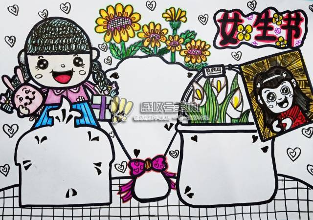 精美的女生节"手抄报",简单易学,快跟着老师一起绘画吧