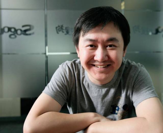 王小川:"搜狗就是我的老婆"