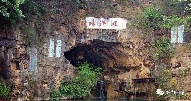 2018中国十佳宜居城市,曲靖竟然排名第.