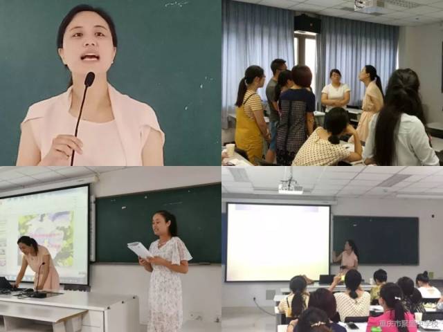 然而,上午杭州第十四中学冯冬怡老师的一堂"德育特色与班主任工作实践