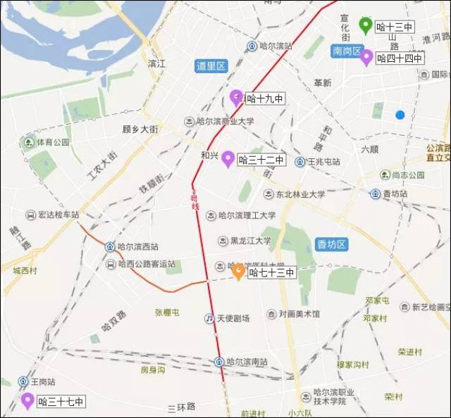 86655976 86655873 南岗区普通高中 哈十九中学 哈尔滨市南岗区西大直