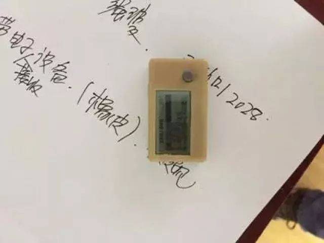 橡皮,纱巾…居然也能成为考试作弊器!