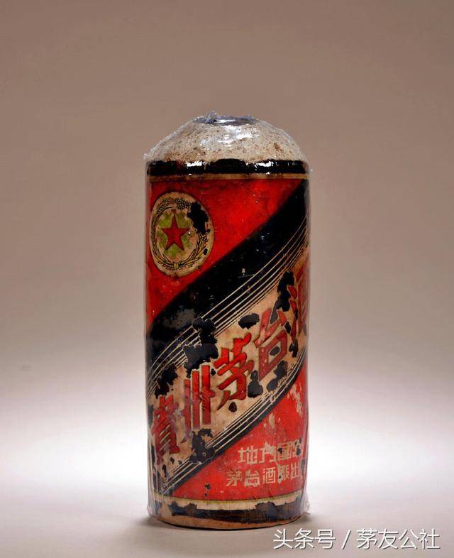你收藏的50年代茅台老酒是真老还是做旧?