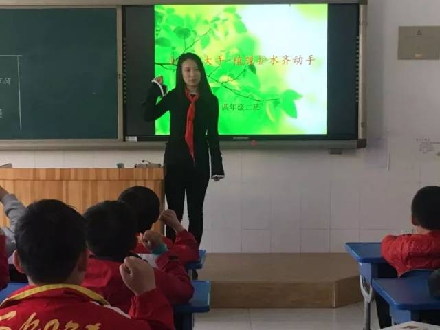 传承红色基因发展不忘初心——安丘市锦湖小学少先队改革主要任务亮点