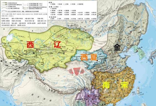 雄霸中亚的西辽帝国