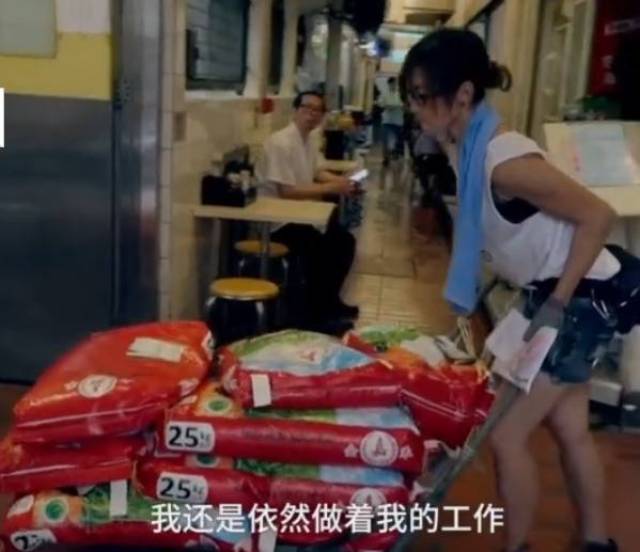 走红的香港"最美搬运工",她说其实想嫁人,找个人保护自己