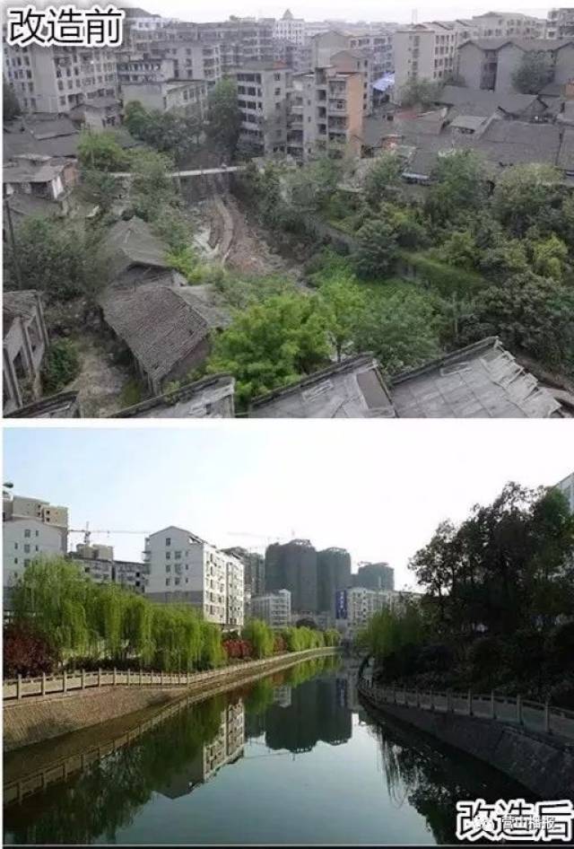 "通过"双创",营山县城的变化可谓日新月异,实现了"旧城换新貌,新区展