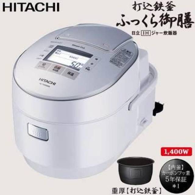 日本电饭煲排名_日本电饭煲按键说明图