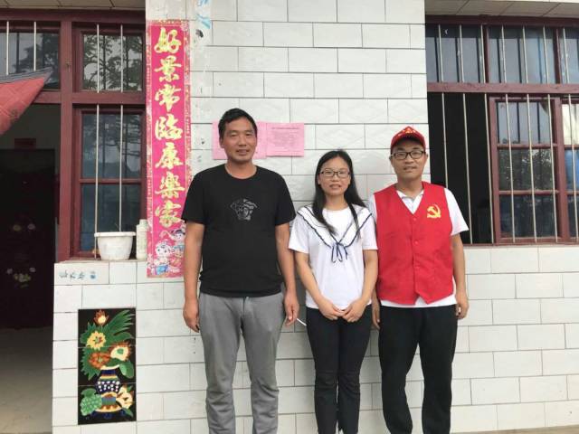 鱦֯ʦ뻧ѧ