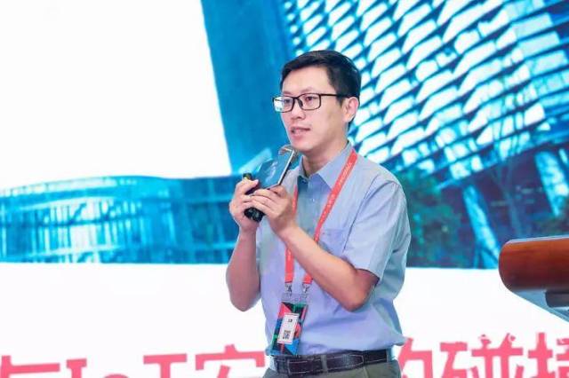 海康威视王滨网络安全最佳实践与iot安全的碰撞丨ccfgair2018