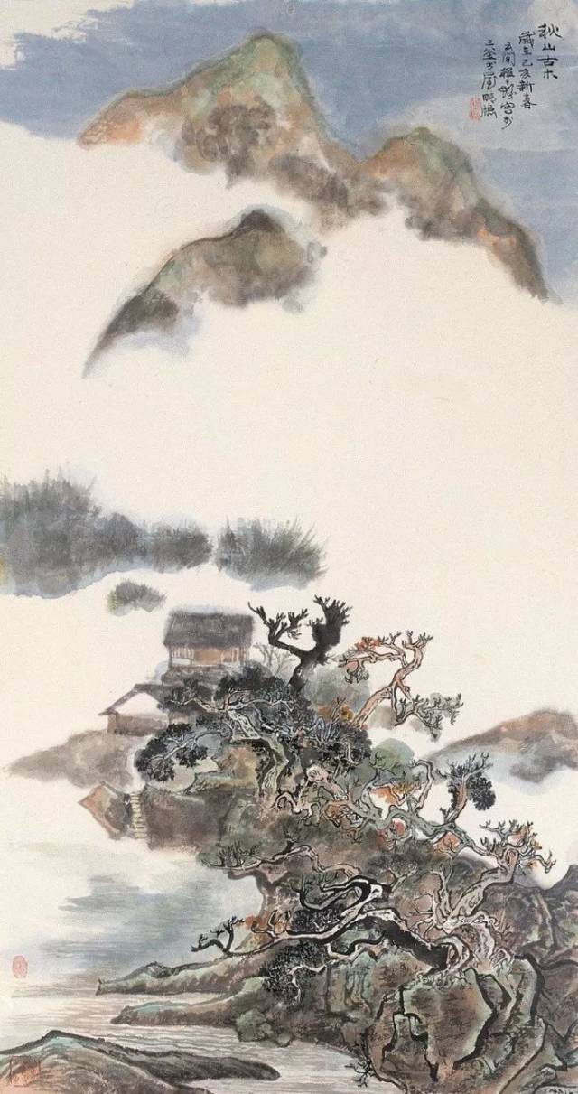 程十发山水画作品集