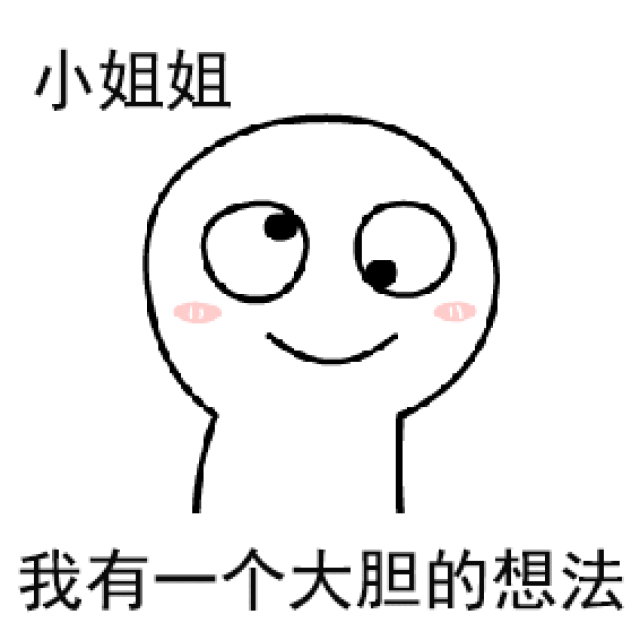 09b40a5a3e10485eaf2a1803dc7dded5.gif