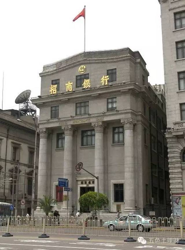 外滩    号:台湾银行大楼