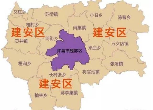 河南省许昌市建安区2020-2021学年六年级英语第二学期