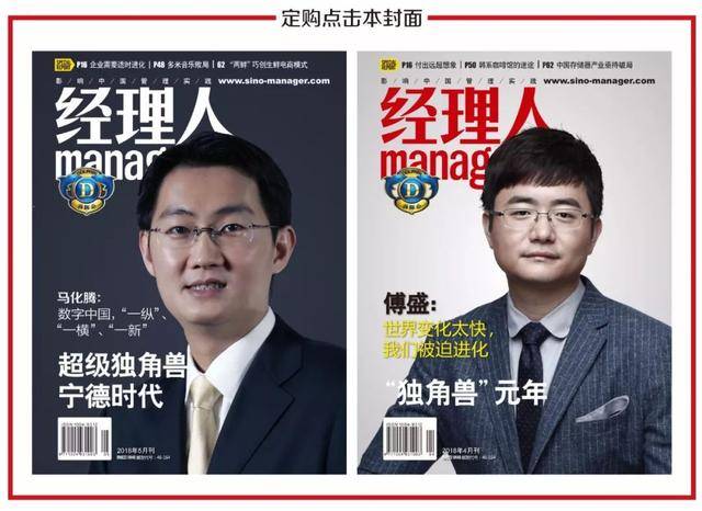 深圳隐藏gdp_深圳gdp2020(3)