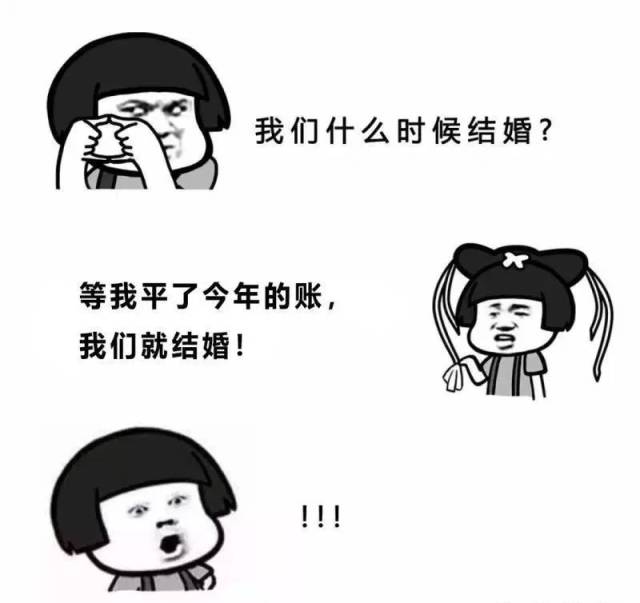女会计的生活里只有一个字:考证