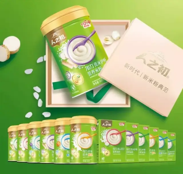 新国家高品质|人之初解决米粉完全符合标准新国标!芥末辣胃怎么加力图片