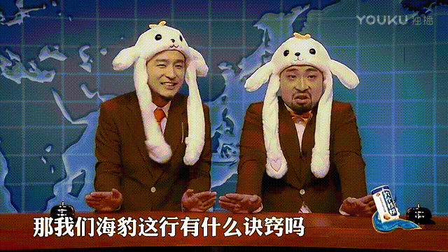 魂穿《爱情公寓》,小岳岳的刻意停顿,莫明奇妙的笑场看得人满脸问号?