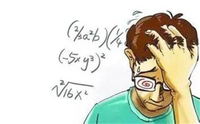 小学数学到底怎么才能学好?