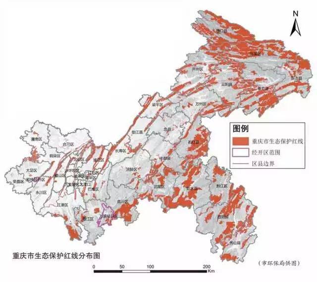 重庆划定生态保护红线管控面积2.04万平方公里 占全市国土面积的24.