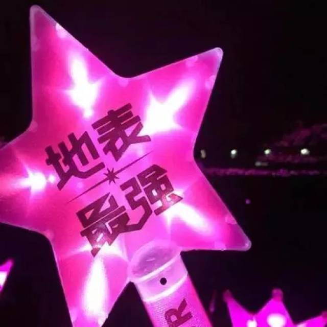 周杰伦终于要来太原!万人合唱打造地表最强演唱会!抢票攻略火热出炉!