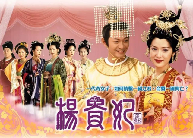盘点《宫心计2》之前tvb三部冷门宫廷剧,还不快存起来
