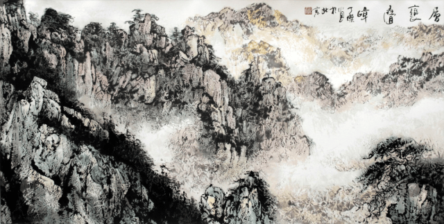 丁杰国画作品:层峦叠嶂