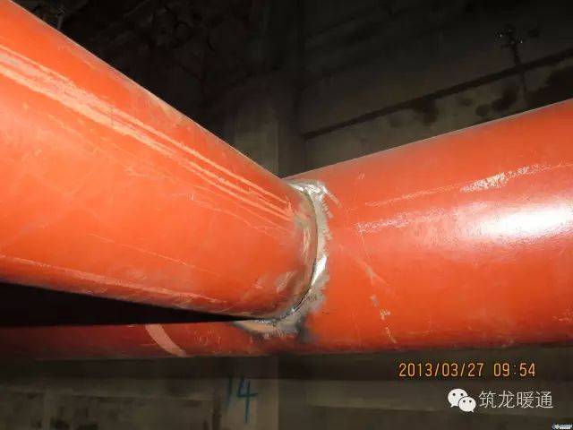2-13 挖眼三通对口