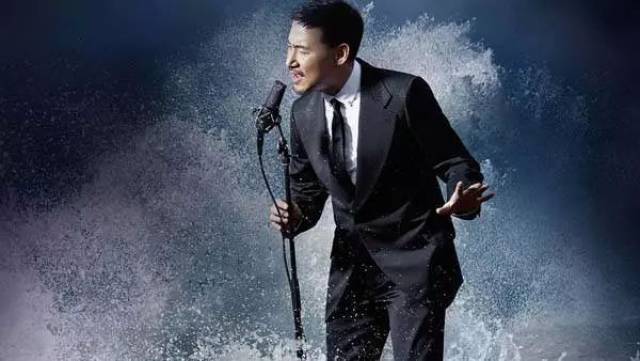 给你一张票,你最想去看谁的演唱会?是他吗!