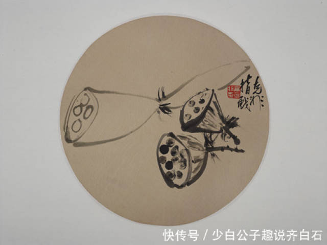 齐白石传人,白石山堂主人-汤发周分享:齐门风韵-高克非水墨画展成功