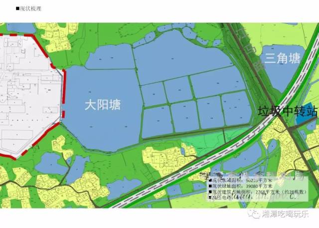 湘潭要新建1座公园,效果图曝光!具体位置在