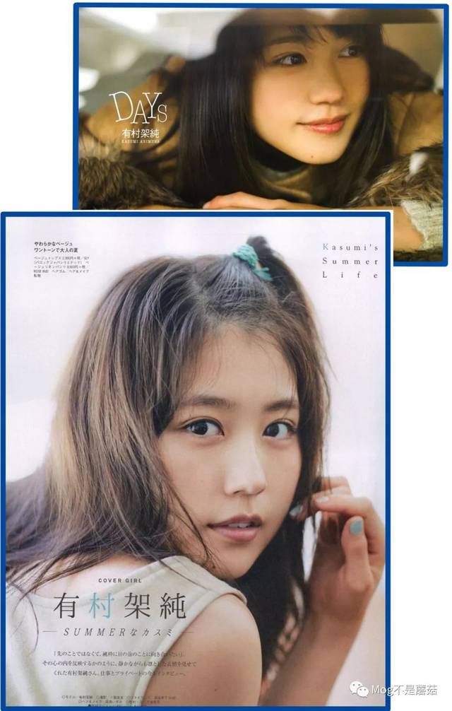 羡慕别人素颜好看?还不如先学学松冈茉优的护肤大法!
