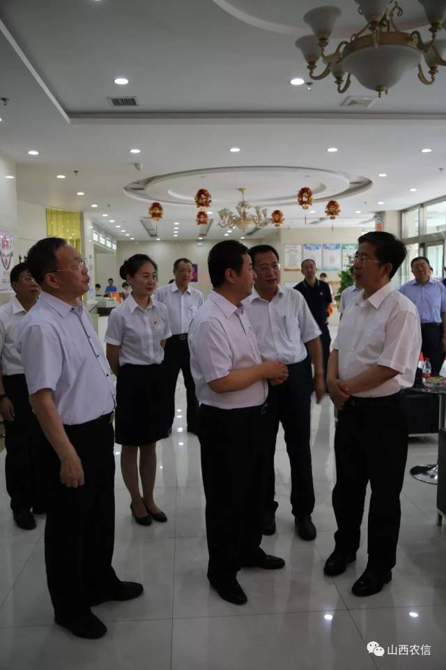 常委、大同市委书记张吉福在北都农商行永泰支