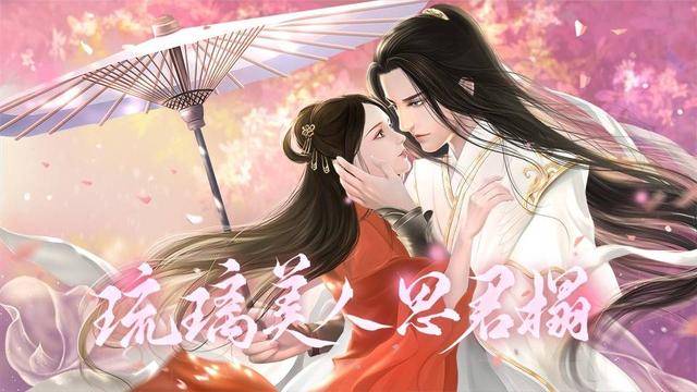 你是否经历过明知没结果却舍不得的爱情?真的